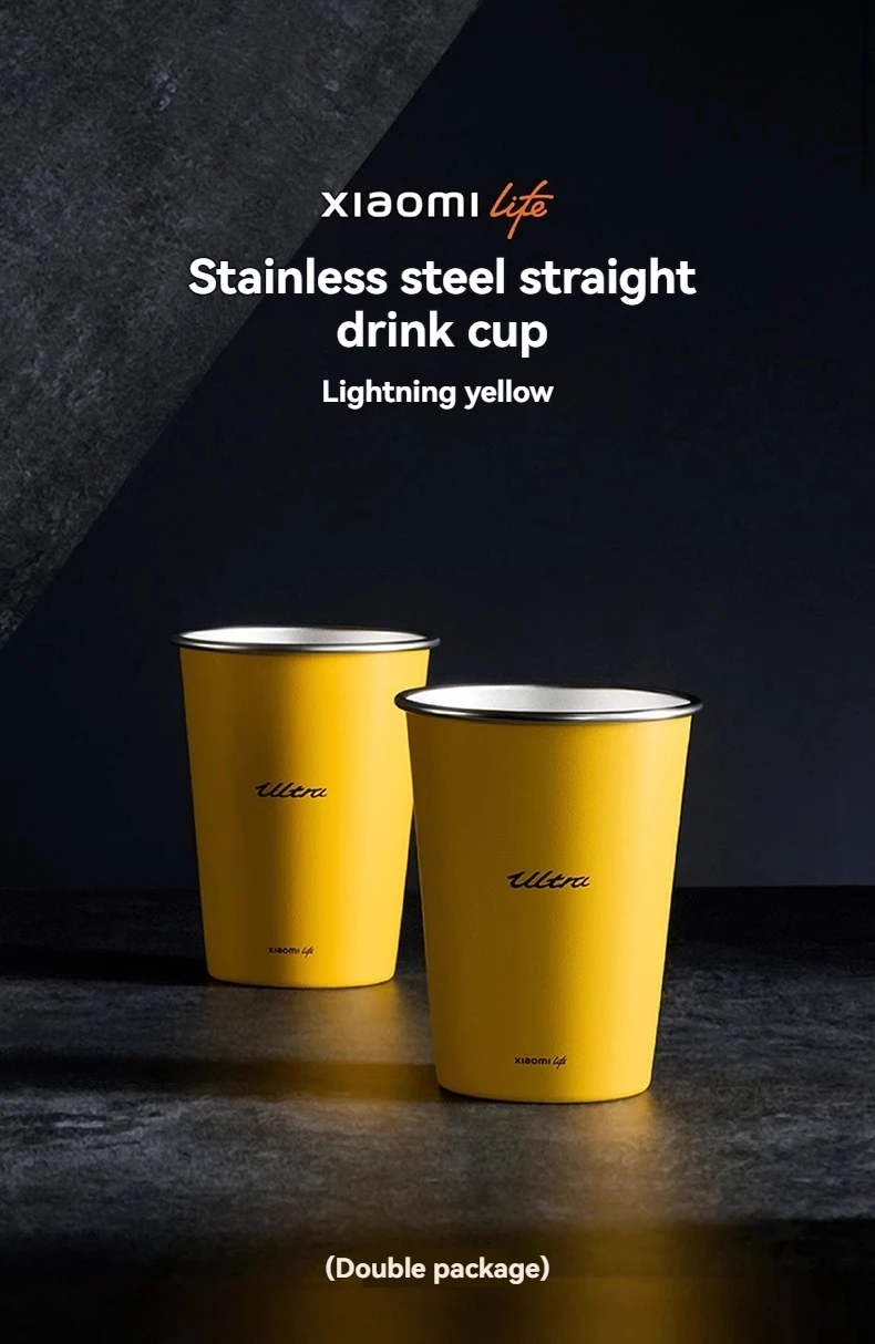 Xiaomi Life Ultra Yellow 304 Stainless Steel Drinking Cup 350ML description image