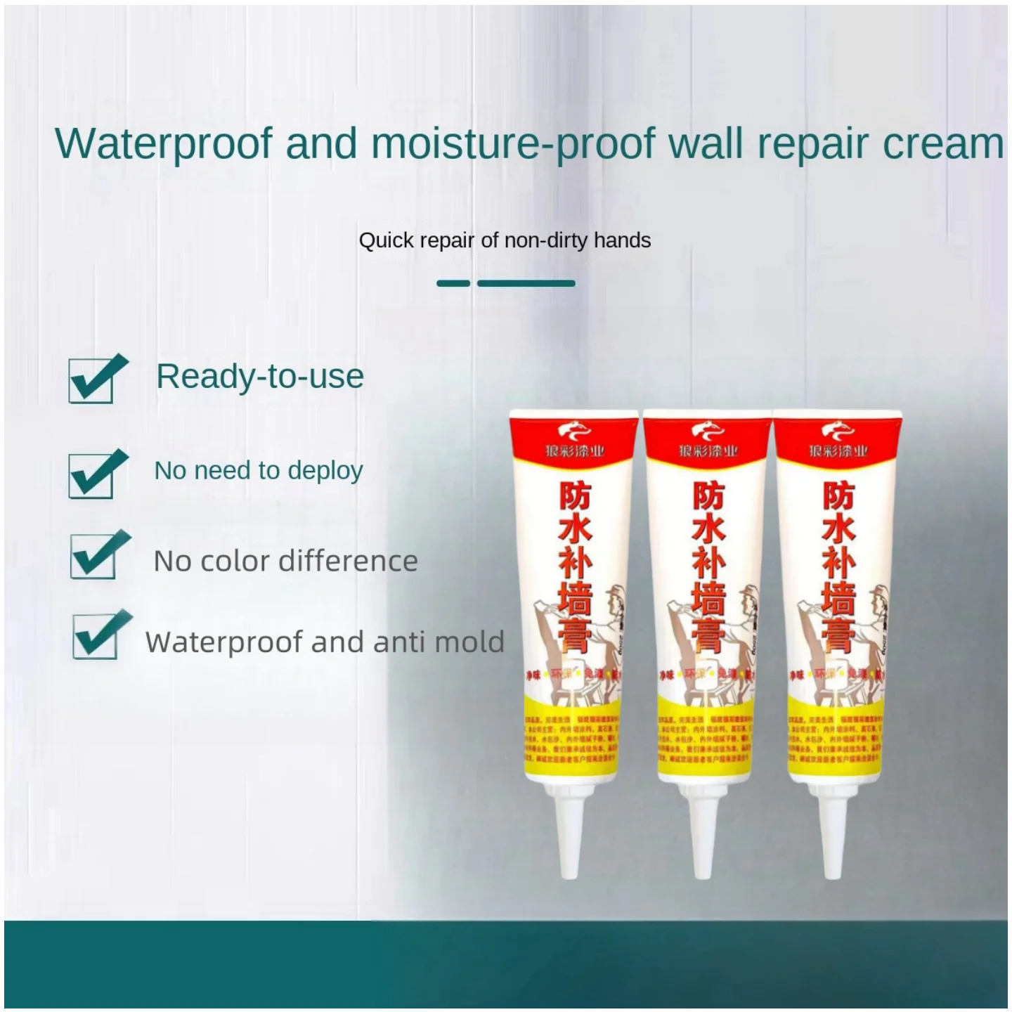 

Indoor Wall Putty for Cleaning Exterior Wall Pollution Odorless Waterproof and Moisture-proof Easy To Repair Widely Used Easy