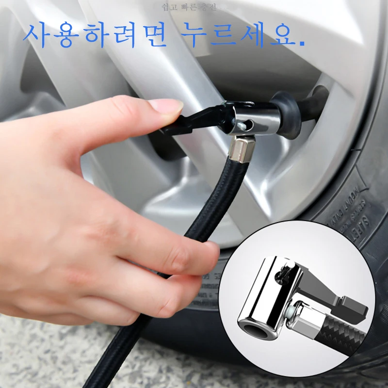 휴대용 전기 공기 압축기 타이어 팽창기 펌프, 자동차 오토바이 자전거용, 12V, 도구 상자