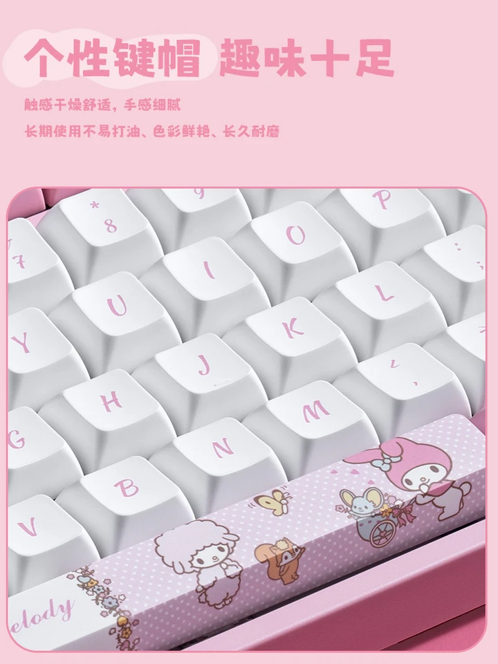 サンリオ限定マイメロディマイスイートピアノAkko 有線キーボード