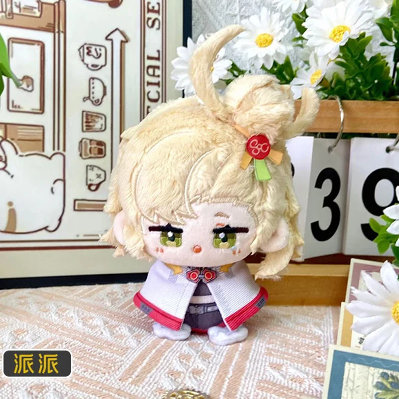 10cm Zenless Zone Zero Plush Jane Doe Hoshimi Miyabi Von