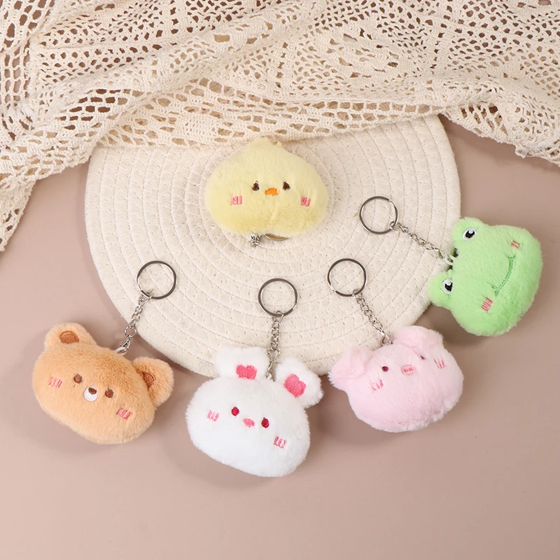 

1 шт., брелок для ключей с животными, кролик, лягушка, свинья