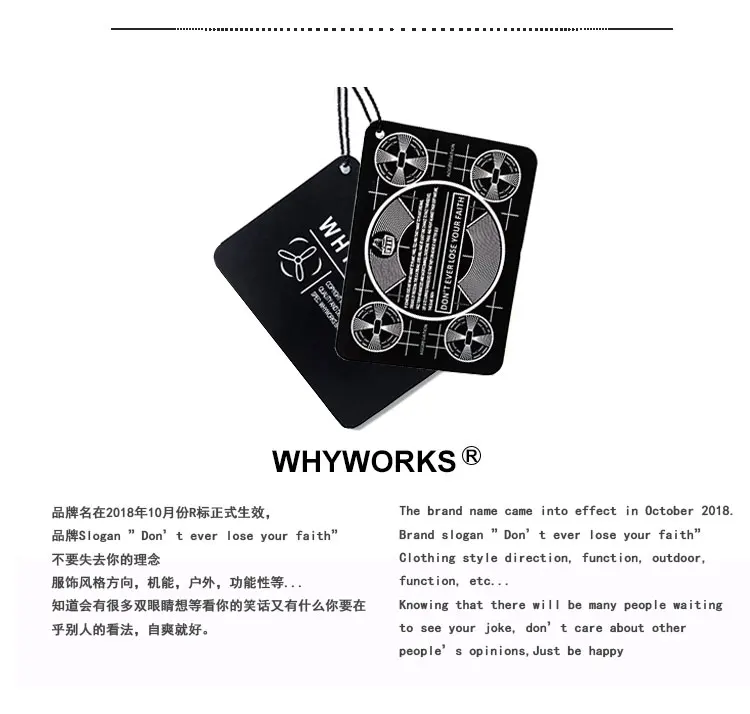 Whyworks 22ss Techwear hat baseball cap quick release buckle fidlock hook rope rip stop material