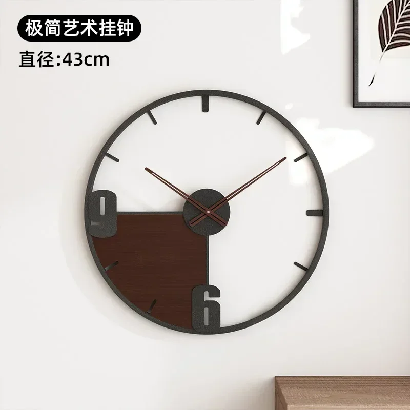 Nordic Simple Modern Wall Clock C  