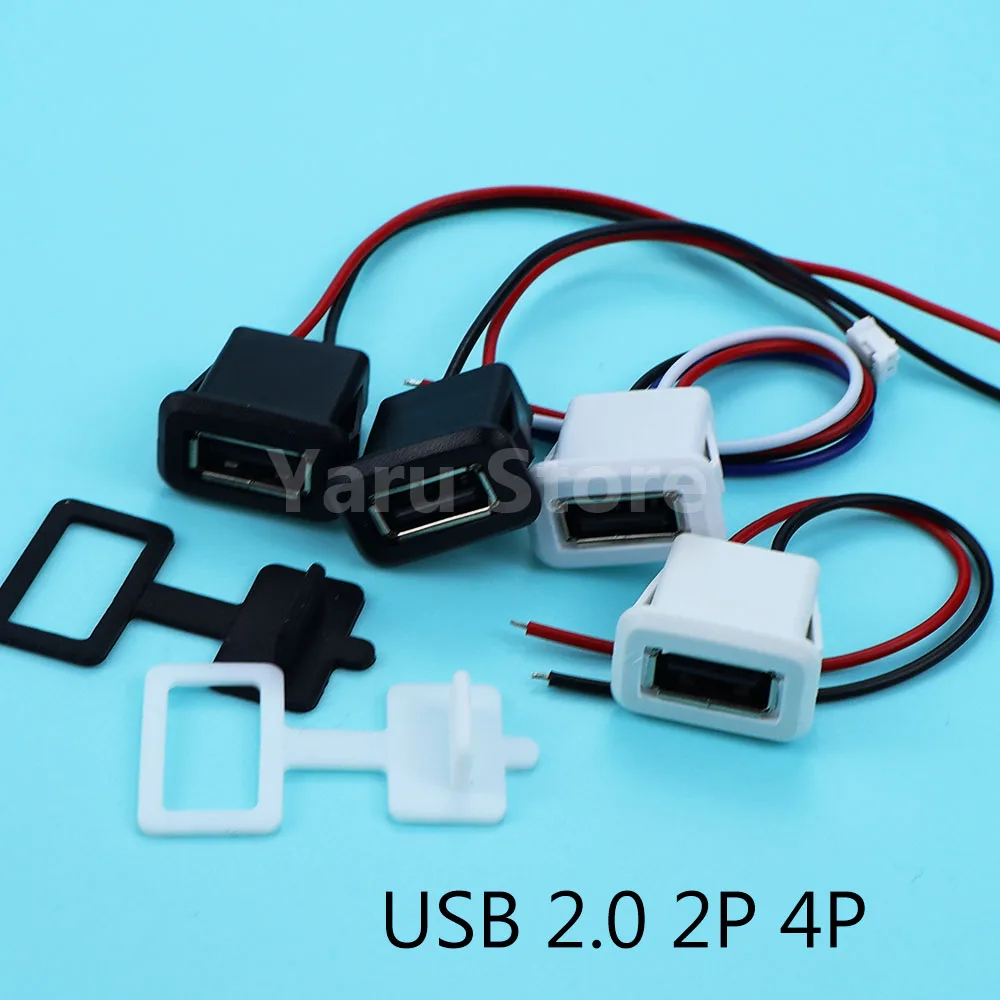 C303BC USB 2.0 여성용 전원 잭 2P 4P USB 2.0 충전 포트 커넥터 데이터 인터페이스 방수 캡 포함