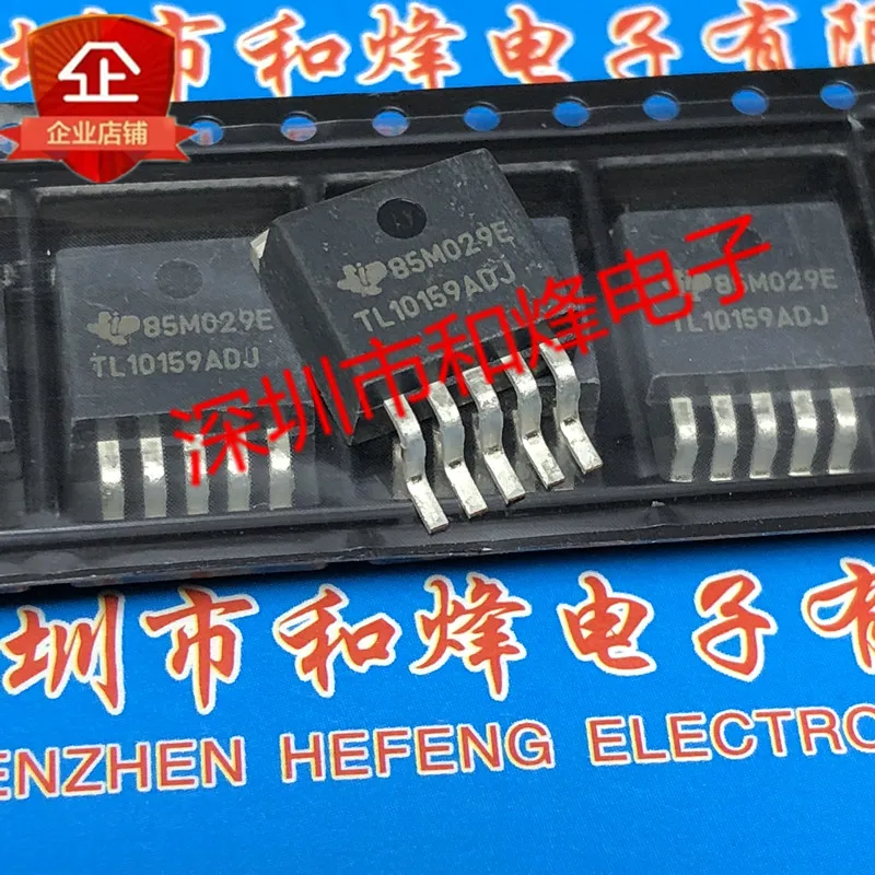 

5PCS-10PCS TL10159ADJ TL10159-ADJKTTR TO-263-5 NEW AND ORIGINAL ON STOCK