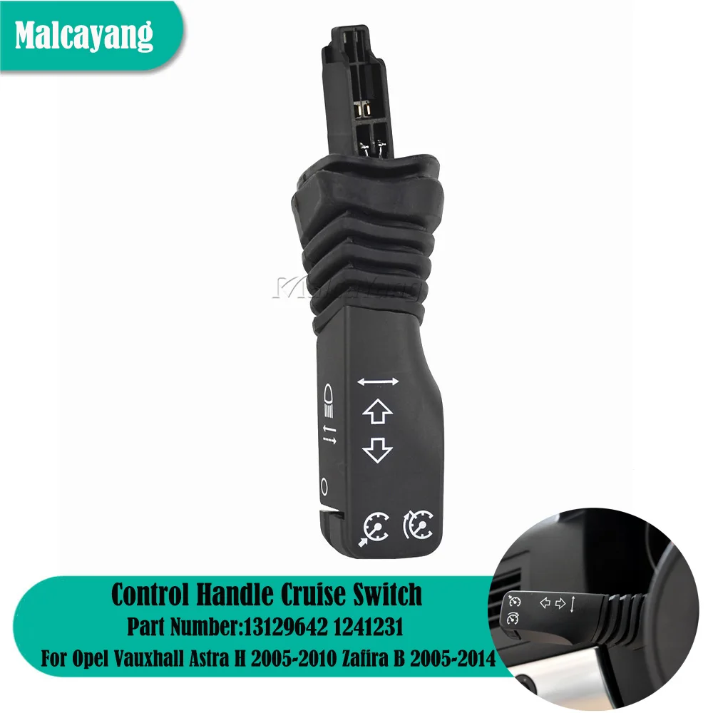 

13129642 24445282 1241231 Car Styling Cruise Control Handle High Performance FOR VAUXHALL ASTRA H 2005-2010 ZAFIRA B 2005-2014