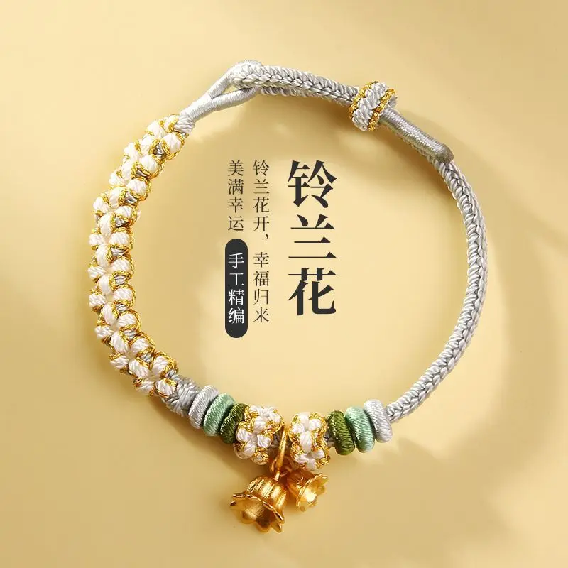 

Hand-woven Hand Rope Anabata Valentine's Day Gift for Girlfriend Birthday Little Girl Accompanying Couple Friends Gold Plated