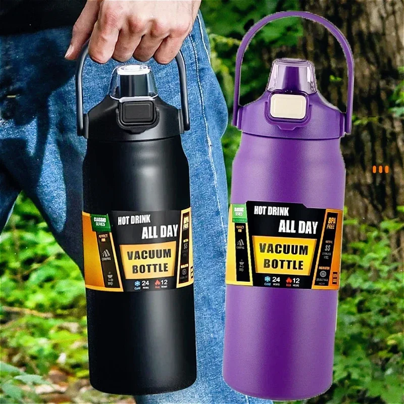 ترمس محمول رياضي خارجي مزود بشفاطة، مصنوع من الفول...