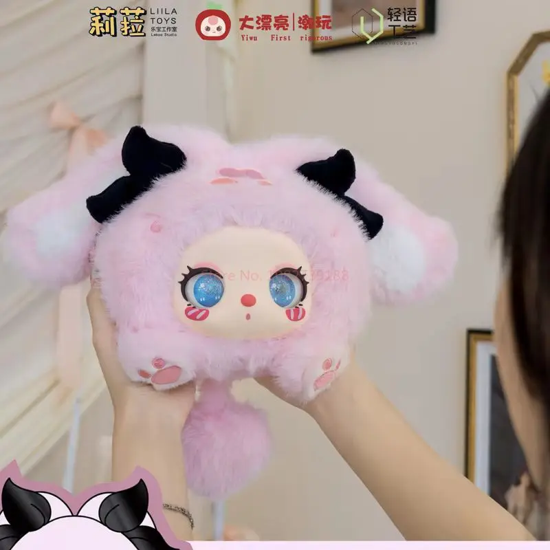 Liila Marshmallow Bunny Bag Series Kawaii Plush Blind Box Rabbit