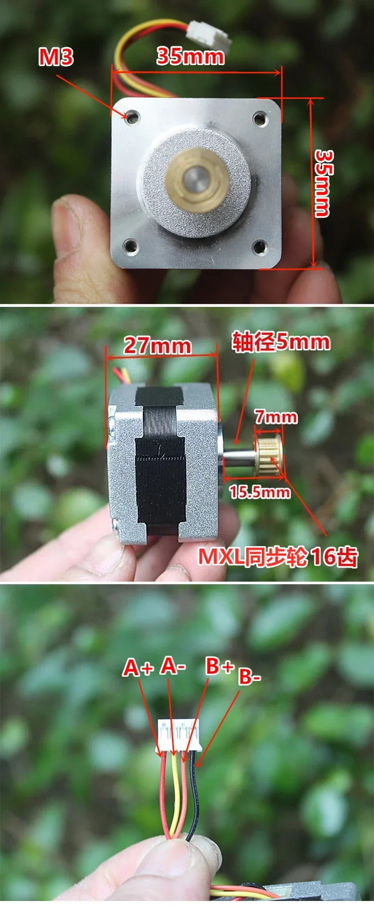 1PC 14H33HM NEMA 14 Micro 35MM Hybrid Stepping Motor for Stepper Motor