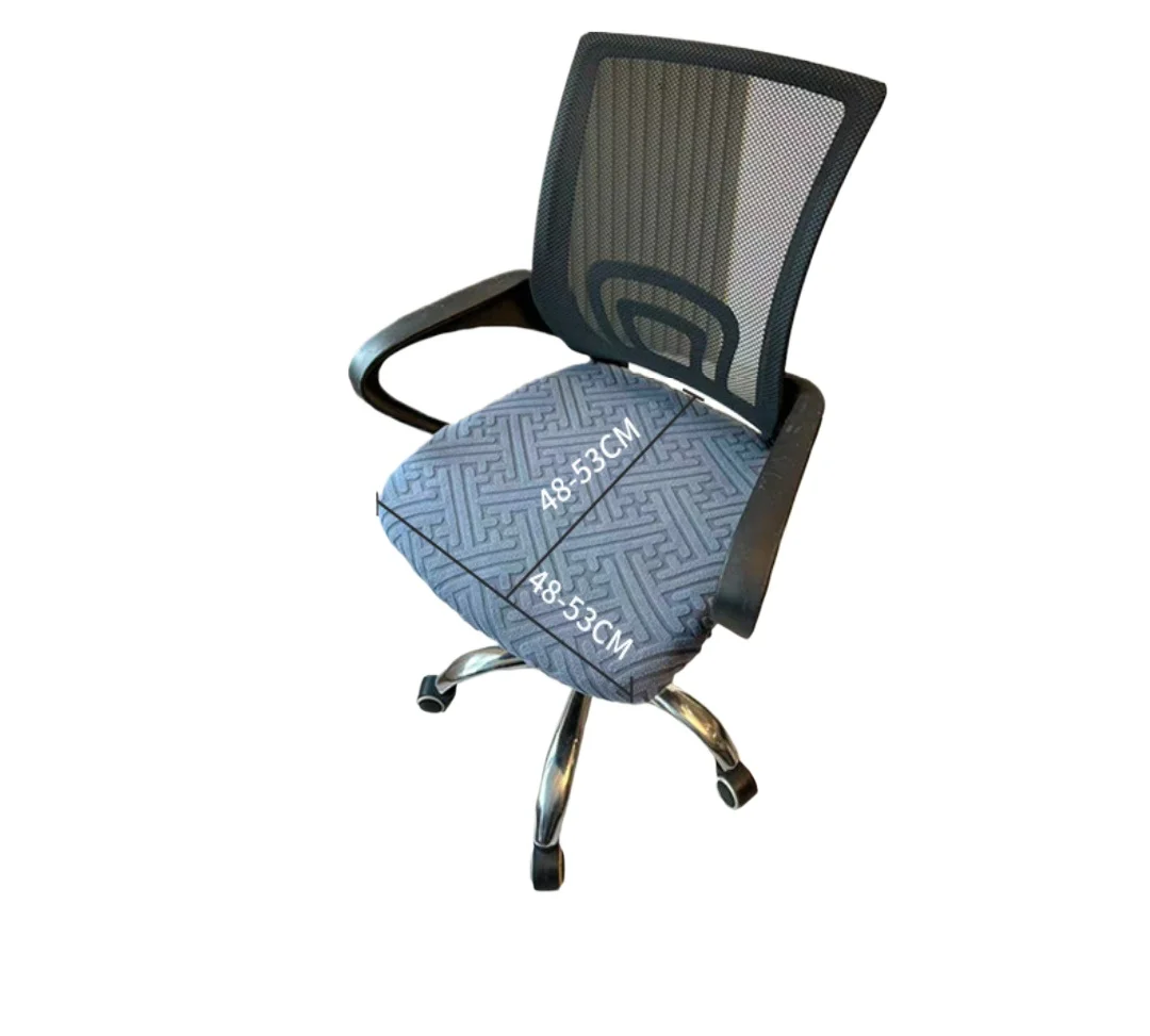 Ergonomic Mesh Swivel Office Chair Cover
