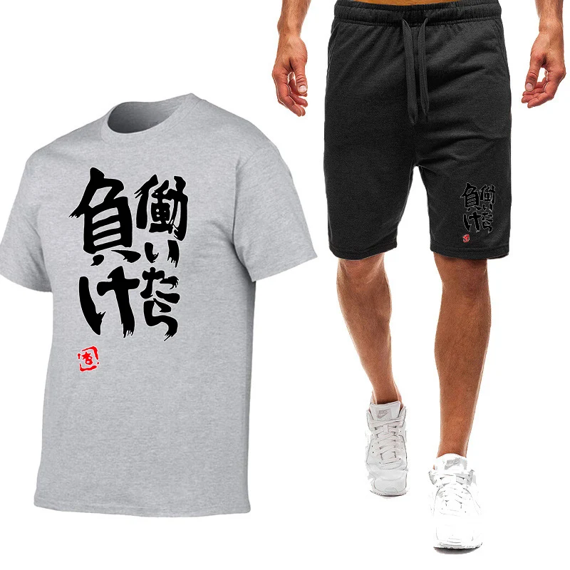 2025 الصيف الرجال إذا كنت تعمل تفقد - أنزو فوتابا نسخة شعار طباعة الجلد ودية بلون تي شيرت السراويل بدلات رياضية