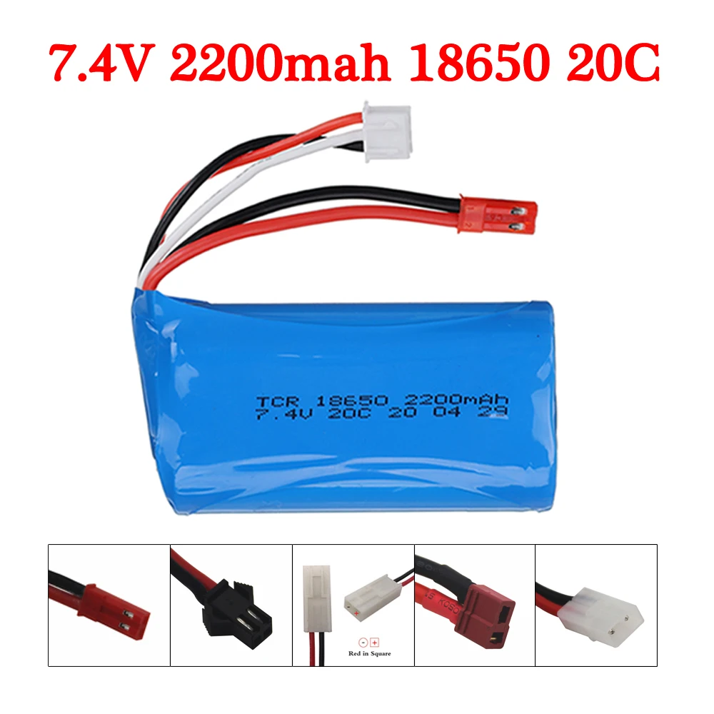 Литий-Полимерный Аккумулятор 7 4 В 2200 мАч 2S 18650 для Udi U12A Syma S033g Q1 F1 BR6802 H100 H101 FT009