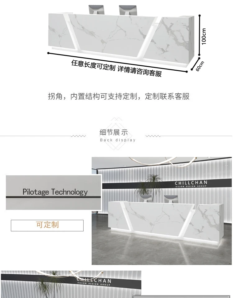 Description Picture 6 of itemEuropean Computer Reception Desks Cashier Mobile Corner Reception Desks Console Service Silla De Escritorio Luxury Furniture