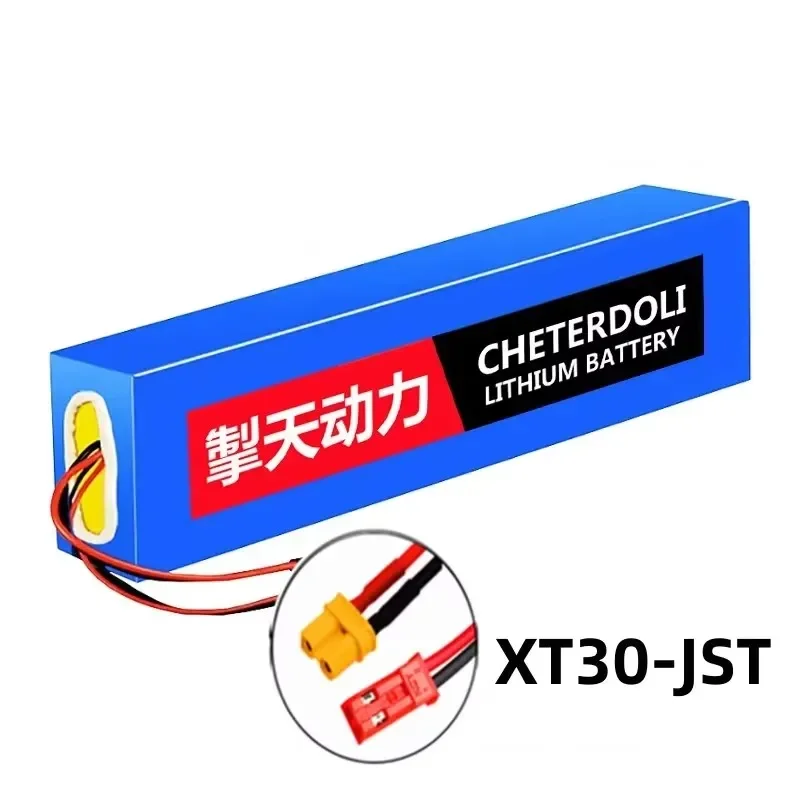XT30-JST