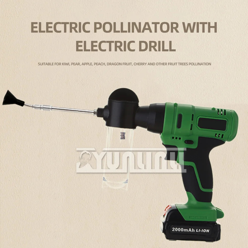 Fruit Tree Pollinator Powder Spraying Gun Household Small Kiwi Apple Pear Tree Pollinator Pollination Tool Pollination Gun