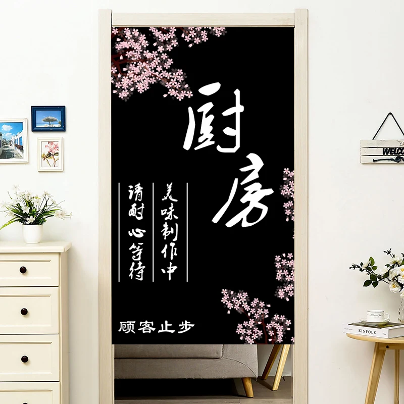 

Kitchen Door Curtain Partition Cloth Curtain Restaurant Kitchen Shade Curtain Half Curtain