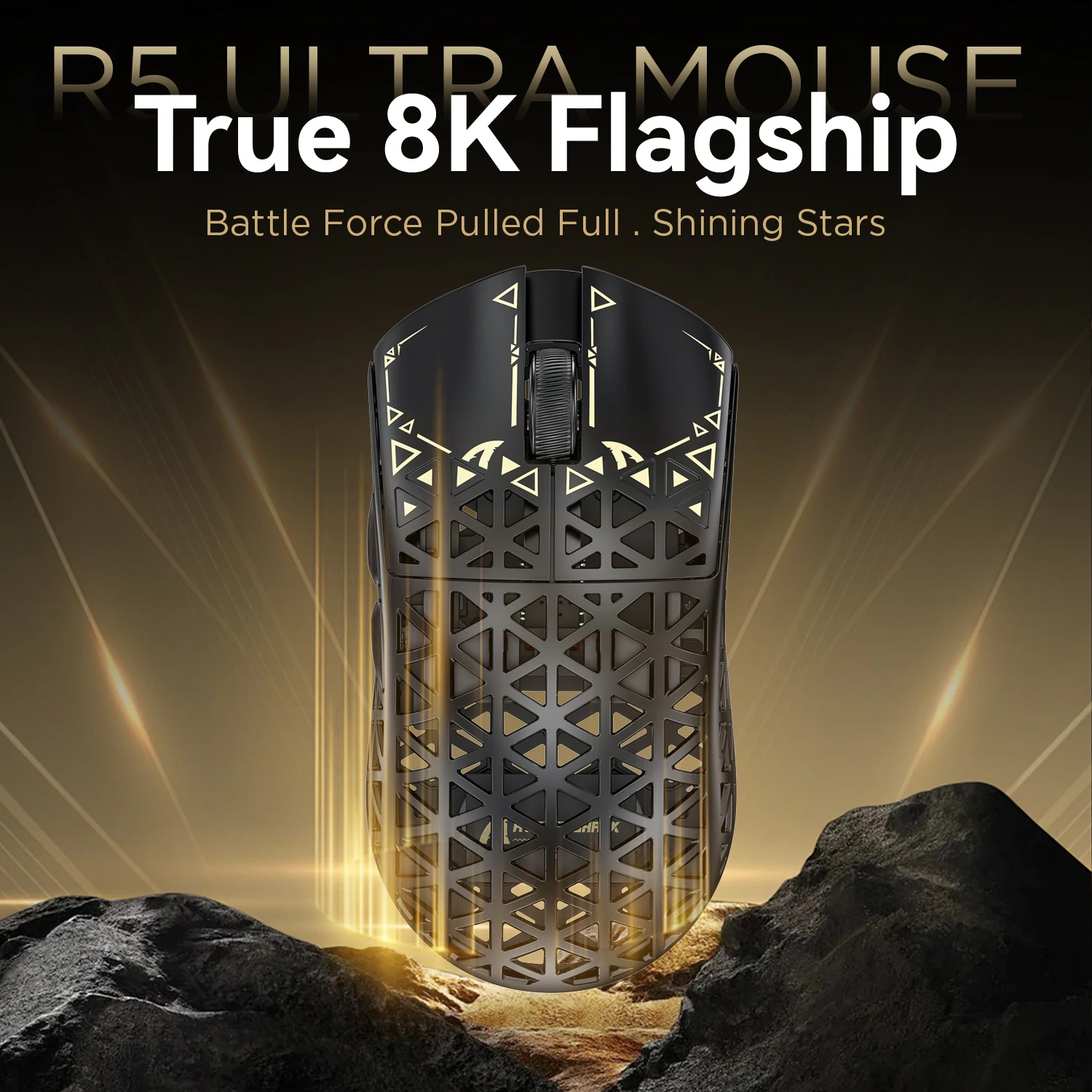 Ultra Lightweight 8K Mouse 4