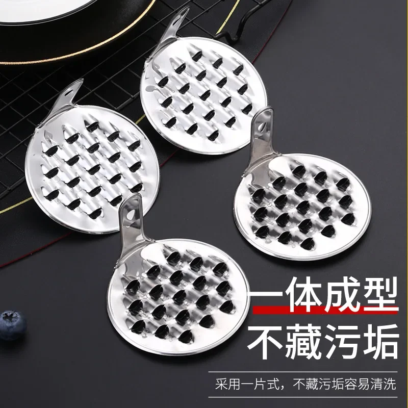 1/2pcs Practical Stainless Steel Jelly Scraping Rotate Macroporous Household Jelly Scratch Knife Tool Bean Cold Noodle