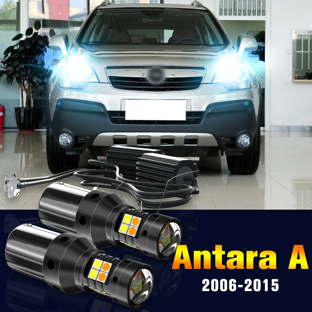 

2pcs LED Dual Mode Turn Signal+Daytime Running Light DRL Lamp For Opel Antara A 2006-2015 2009 2010 2011 2012 2013 Accessories