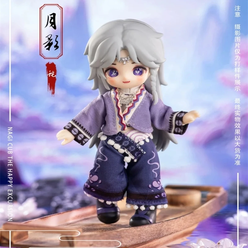 Original Nagi Casual Tour Animals Series Blind Box 1/12 Mjd Dolls