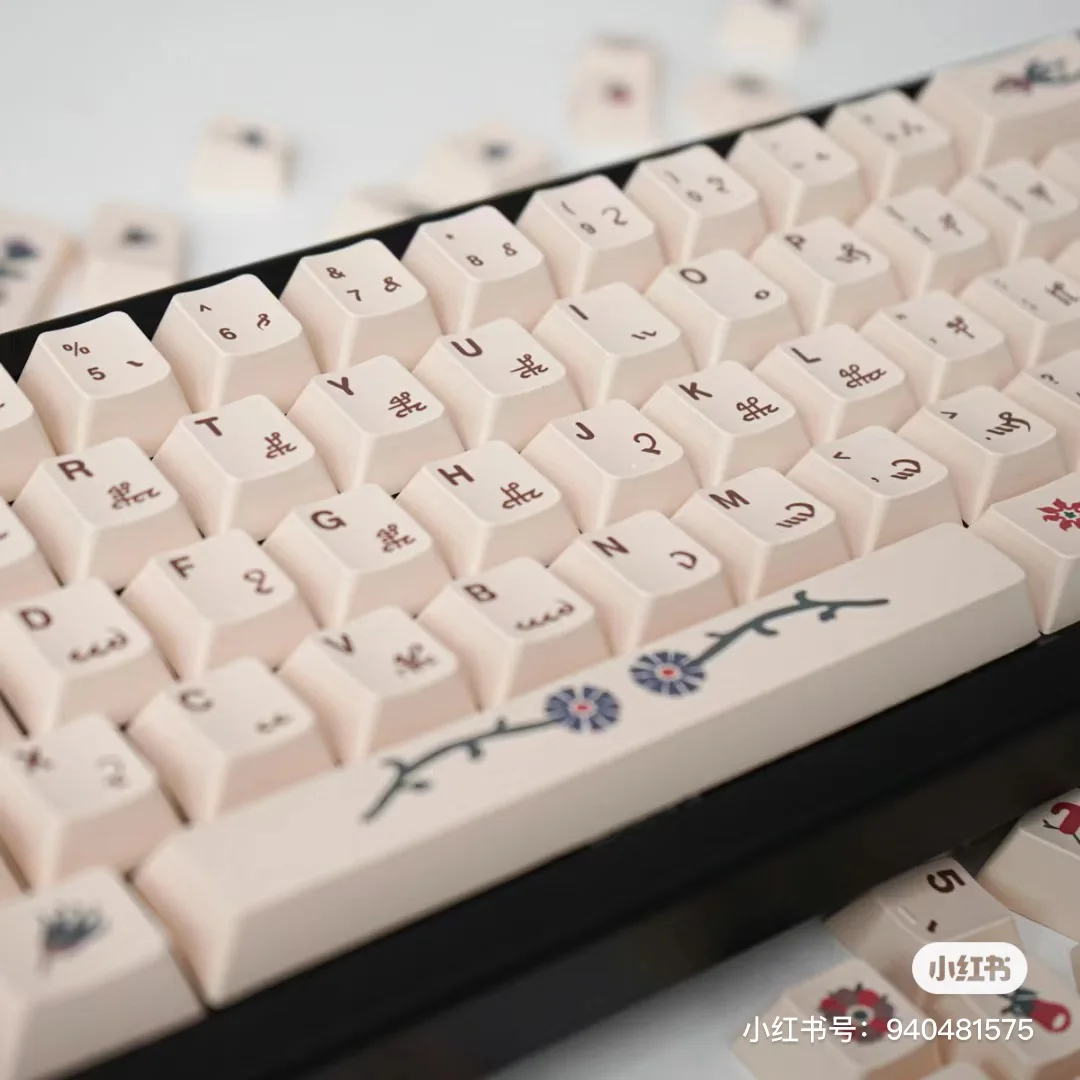 145Key Voynich Boyfriend Arcane Book Keycap Cherry Profile Pbt Dye Sub Keycap Per Mx Switch Tastiera Meccanica Di Gioco Di Layout Fai Da Te