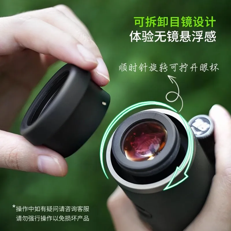 REASUR 12X50ED Master monocular, Micro Flat Field ed, telephoto