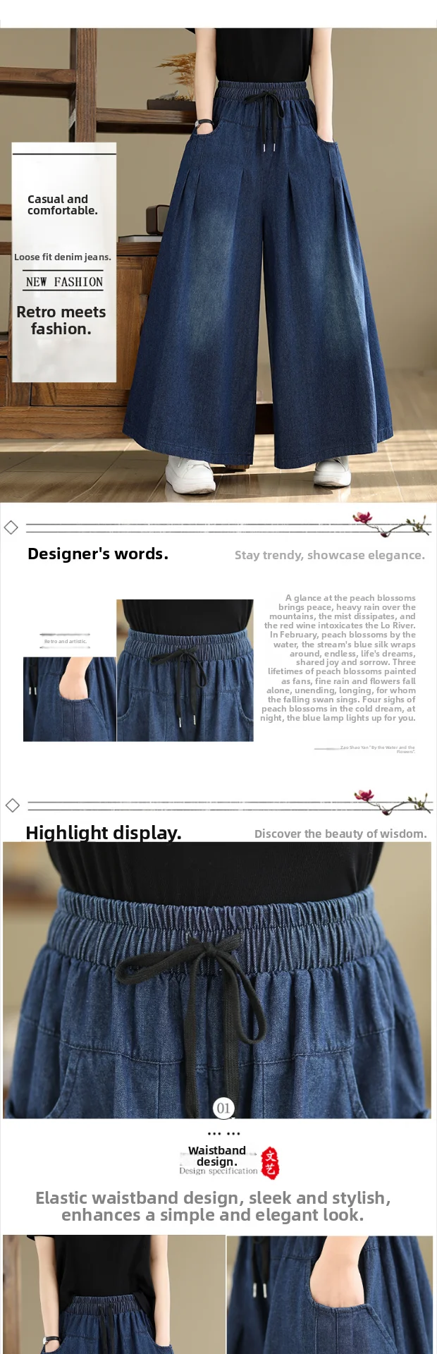 plus Size Women's Casual High Waist Wide Leg Jeans Loose Trousers Dra Effect Slimming Straight Cut Spring Faion