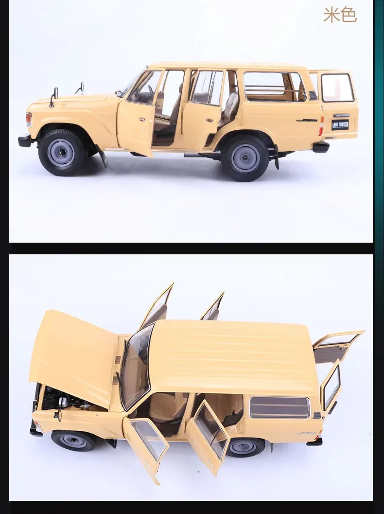 تويوتا ، لاند كروزر