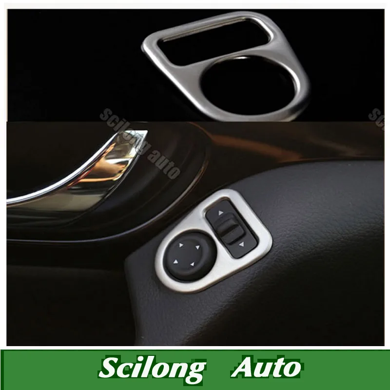 Car accessories Rearview mirror adjustment switch cover button trim 1p