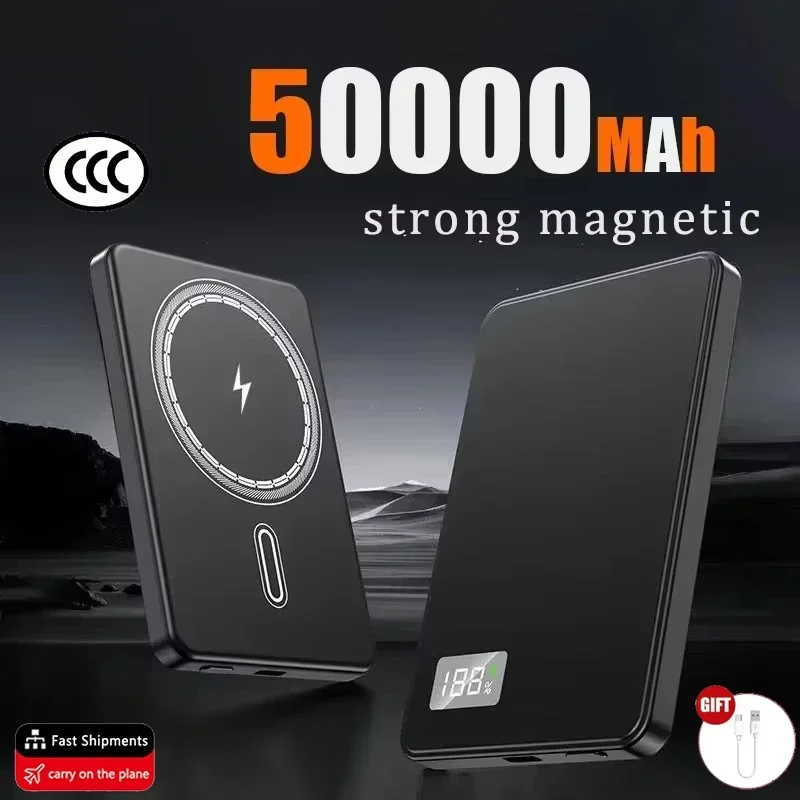 Black 50000mAh
