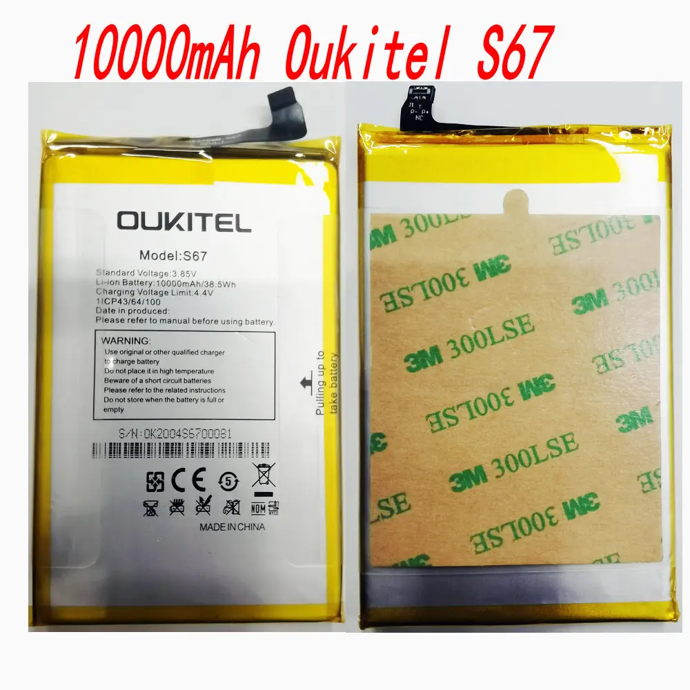 

3.85V Brand New Original 10000mAh S67 Replacement Battery For Oukitel K12 Mobile Phone