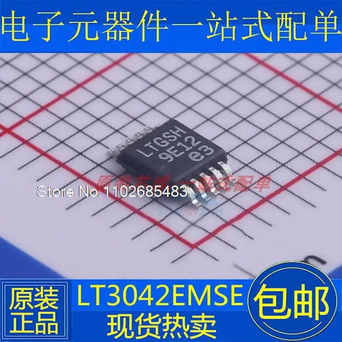 

LT3042EMSE LTGSH MSOP10