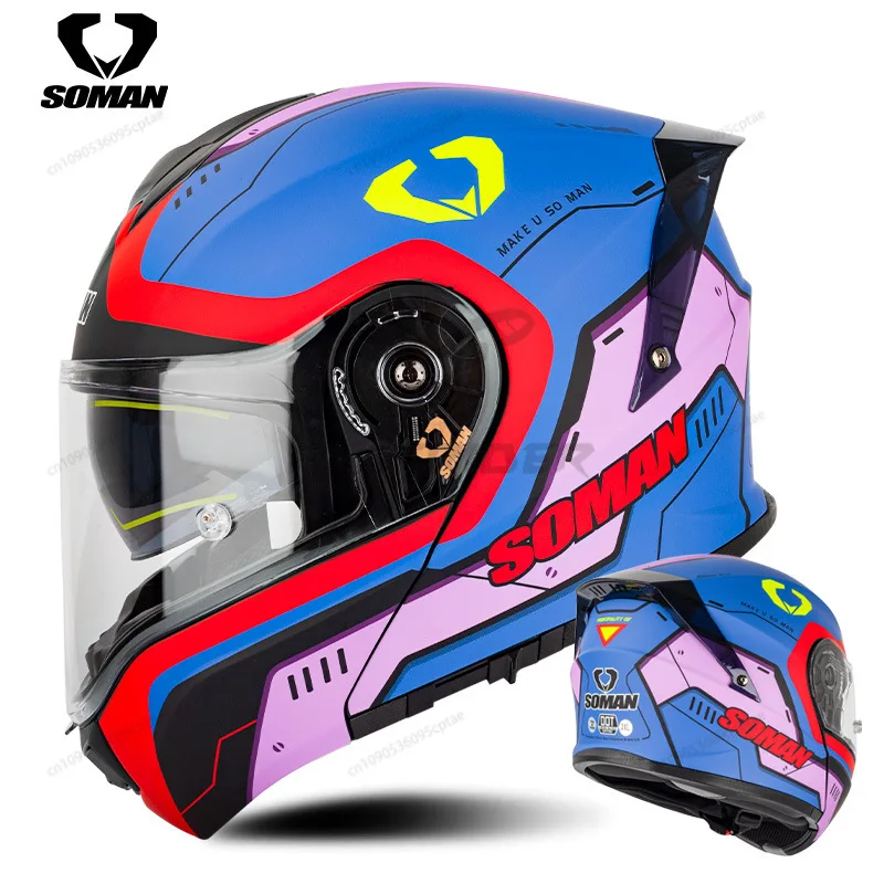 ������� ��� ��Ʈ ���� �ø� �� ������ ���� ũ�ν� Kask ��⼺ �Ӹ� ��ȣ Anti-Fall Biker �׼����� M-4XL