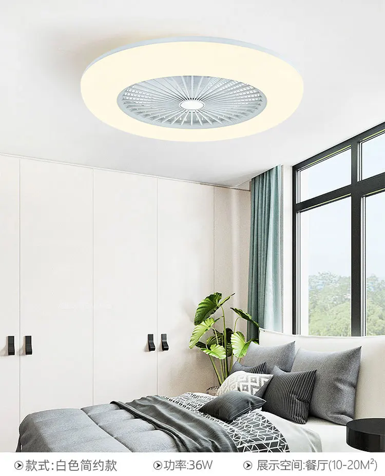 Plafonnier LED multifonction avec ventilateur intégré et télécommande, design moderne, luminaire décoratif de plafond, idéal pour une chambre à coucher ou un restaurant, 110/220V