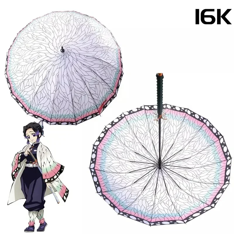 16K-Kochou Shinobu