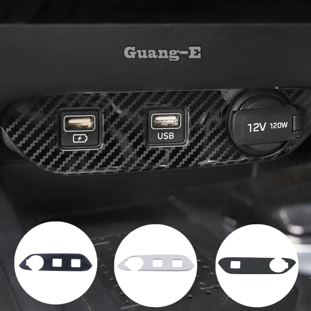 

Cover Sticker Socket Charge Cigarette Smoke Lighter Switch USB Button Lamp Trim For Hyundai Elantra Avante 2020 2021 2022 2023