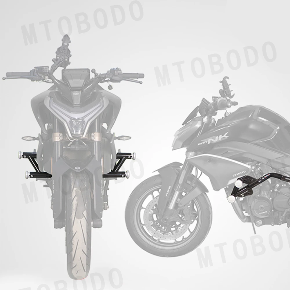 오토바이 액세서리 CFMOTO 800NK 800 NK 범퍼 안티드롭 바 충돌 보호 장치 보호 하드 미학적 디자인