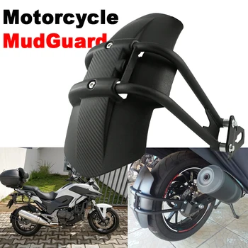 오토바이 머드 가드, 혼다 GW250 NC700 NC750X CB500X 펜더, 가와사키 닌자 250 300 후면 커버 스플래시 가드 보호대