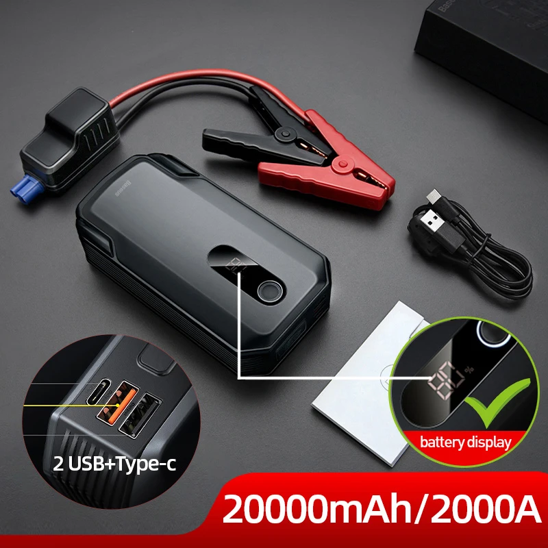 20000mAh 2000A