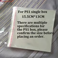 For PS1 single disc