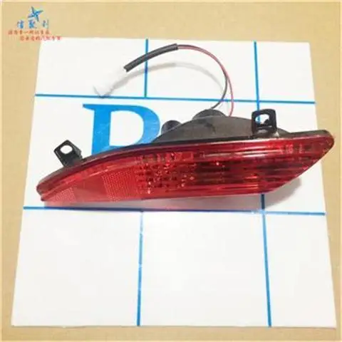 DFM SOKON mini Vin (art.: 3920c00c61356) - 3920c00c61356