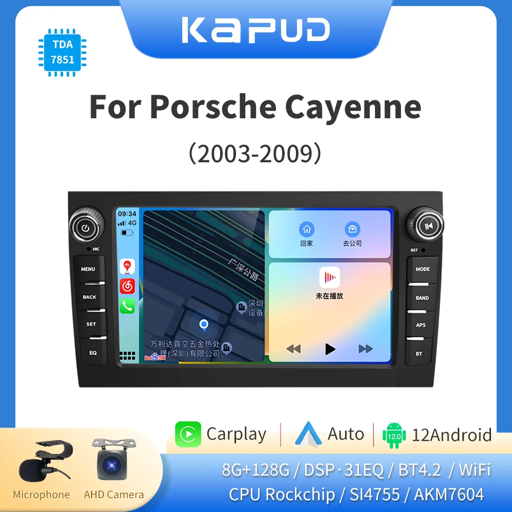 Kapud 자동차 라디오 안드로이드 12 GPS 네비게이션 DSP CarPlay 자동 멀티미디어 플레이어 스테레오 포르쉐 카이엔 955 957 GTS 2003-2010