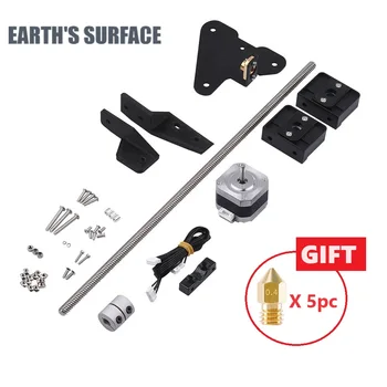 ES-3D 프린터 부품 듀얼 Z축 업그레이드 키트, 스크류 스텝퍼 모터 포함, Ender 3, Ender 3 Pro, Ender 3 V2 3D 프린터 액세서리