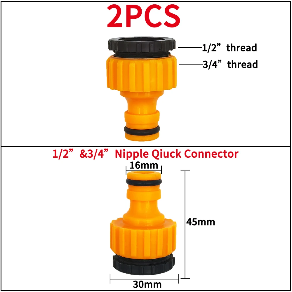 E-2PCS