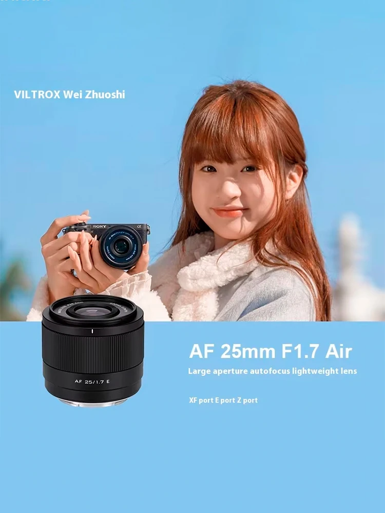 NEW Viltrox 25mm F1.7 Air Auto Focus APS-C Prime Lens for Fuji xm5 X-T5 X-T30 II Nikon Z Mount ZFC Z50 Z7II Sony zve10 II a7iv 3