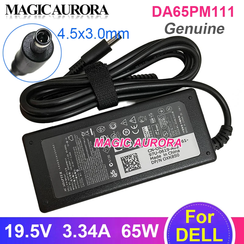 LOT 65W Charger Adapter For Dell E6500 E6400 E6320 E6220 E6120 PA-12 PA10 19.5V 