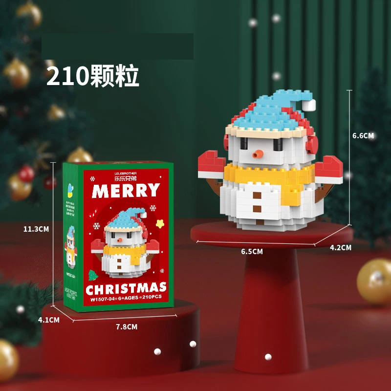 Festive Holiday Tree Particle Building Set - Creative Micro Bricks Educational Toy