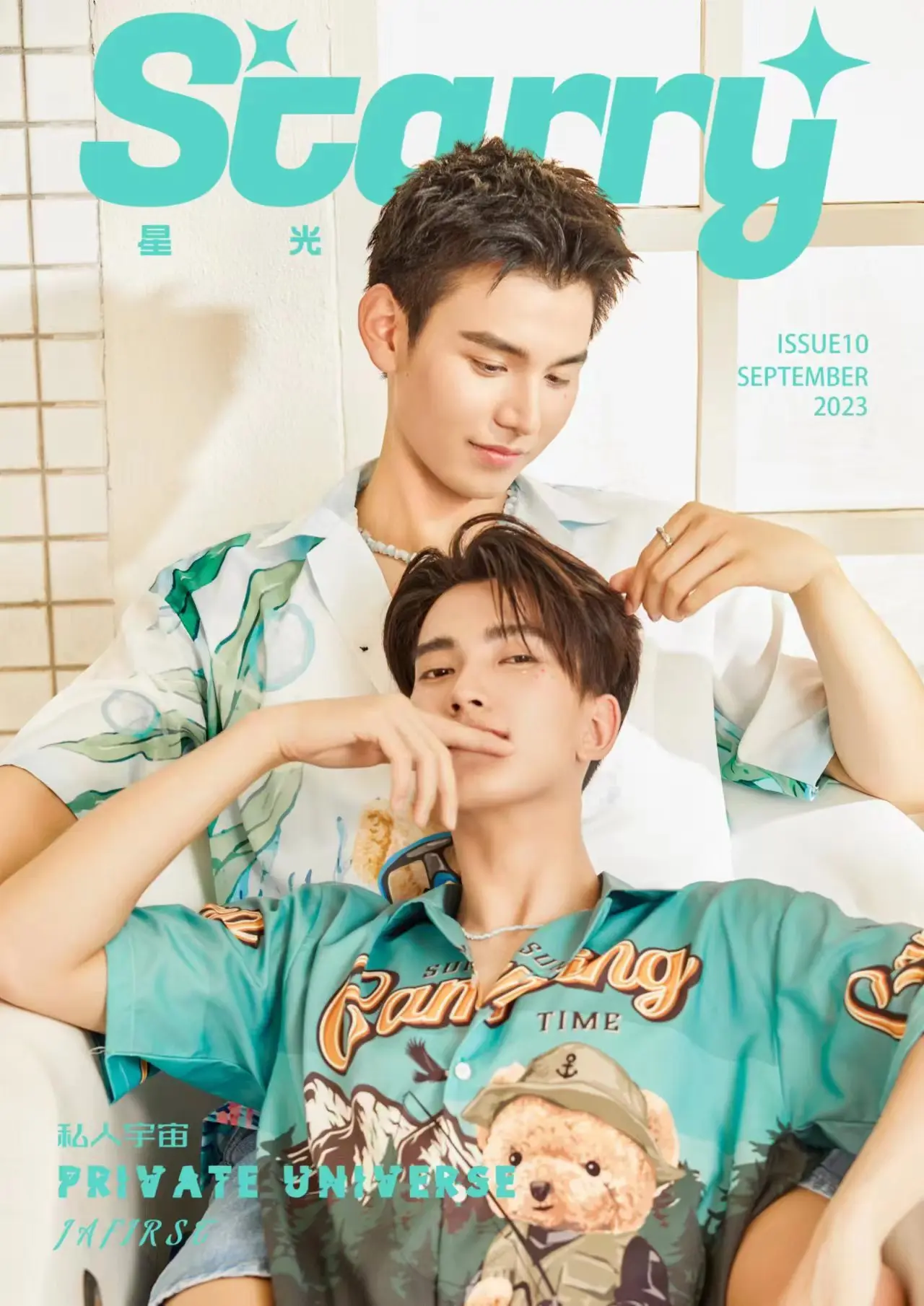 

Журнал Scarry, Тайланд, звезда, JaFirst Thai TV, я не говорю «нет», журнал, фото, журналы, модные открытки, постер, фото, фотография